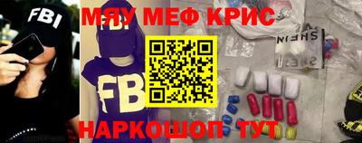 Альфа ПВП Кунгур