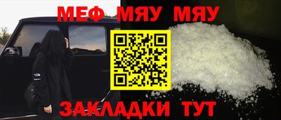 Альфа ПВП Кунгур
