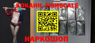 молекула духа Кумертау
