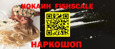 Альфа ПВП Кунгур