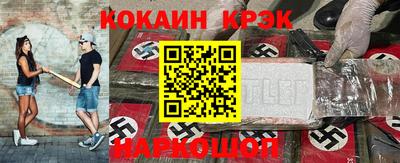 Альфа ПВП Кунгур