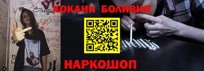 Альфа ПВП Кунгур