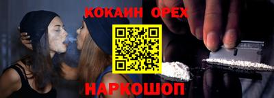 Альфа ПВП Кунгур