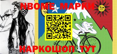 альфа пвп Кулебаки