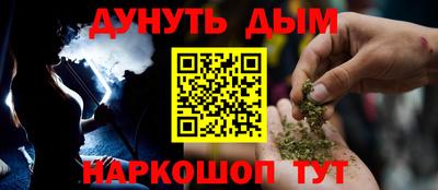 Альфа ПВП Кунгур