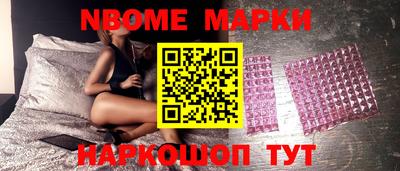 Альфа ПВП Кунгур