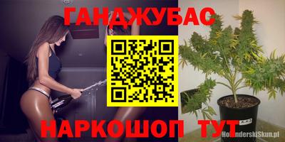 Альфа ПВП Кунгур