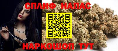 альфа пвп Кулебаки