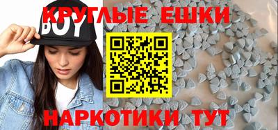 альфа пвп Кулебаки
