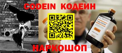 Альфа ПВП Кунгур