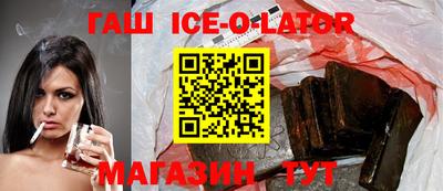 молекула духа Кумертау