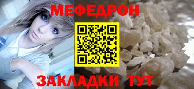 Альфа ПВП Кунгур